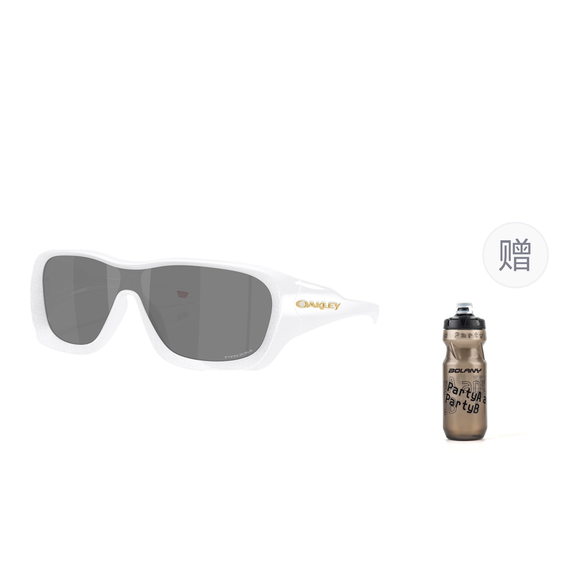 

Oakley Солнечные очки De La Salle с геометрической оправой, 9493-02 Black+Kettle