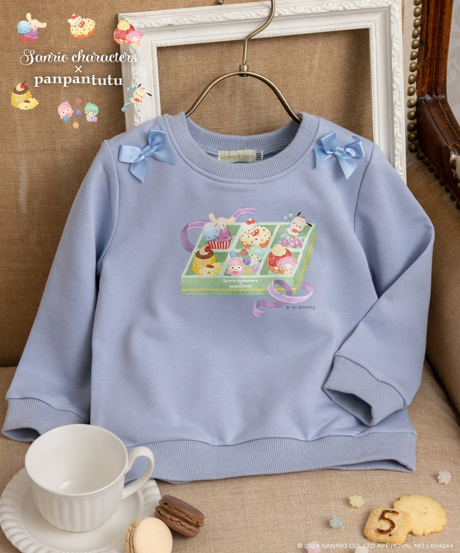 [Персонажи Sanrio] Толстовка с изображением коробки сладостей