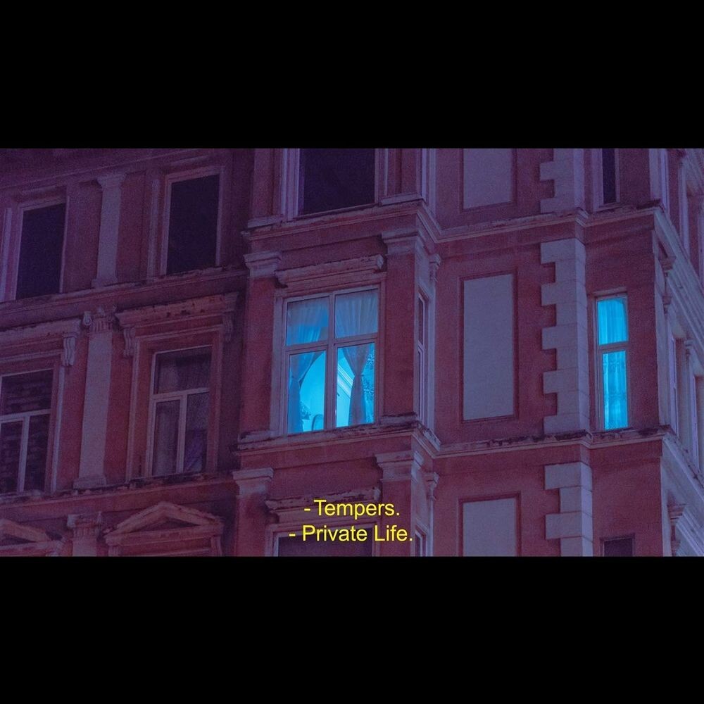 

Диск CD Private Life - Tempers