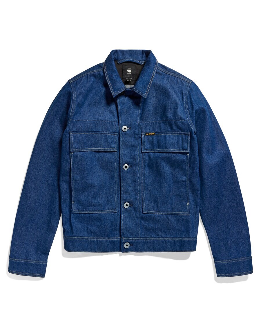 

Межсезонная куртка G-Star RAW, темно-синий