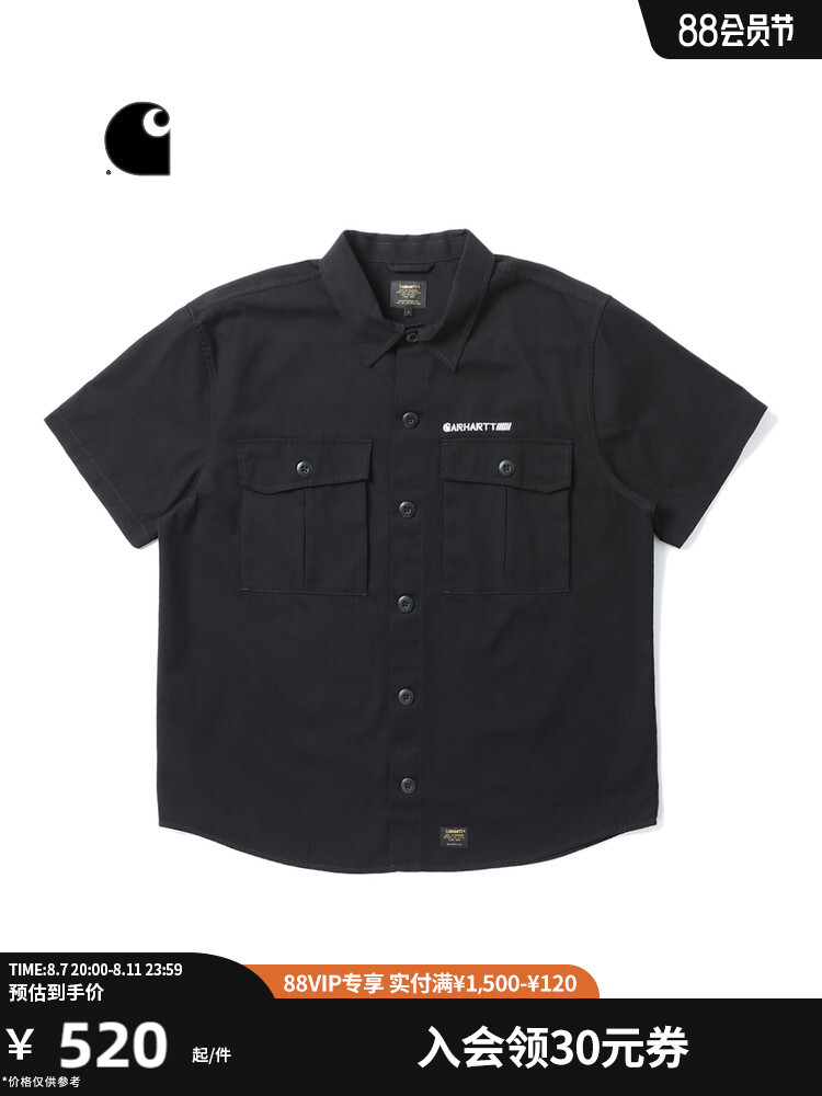 

Рубашка Carhartt WIP с несколькими карманами, черный