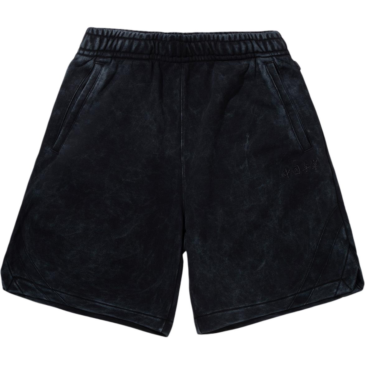 

Повседневные шорты мужские LiNing, черный