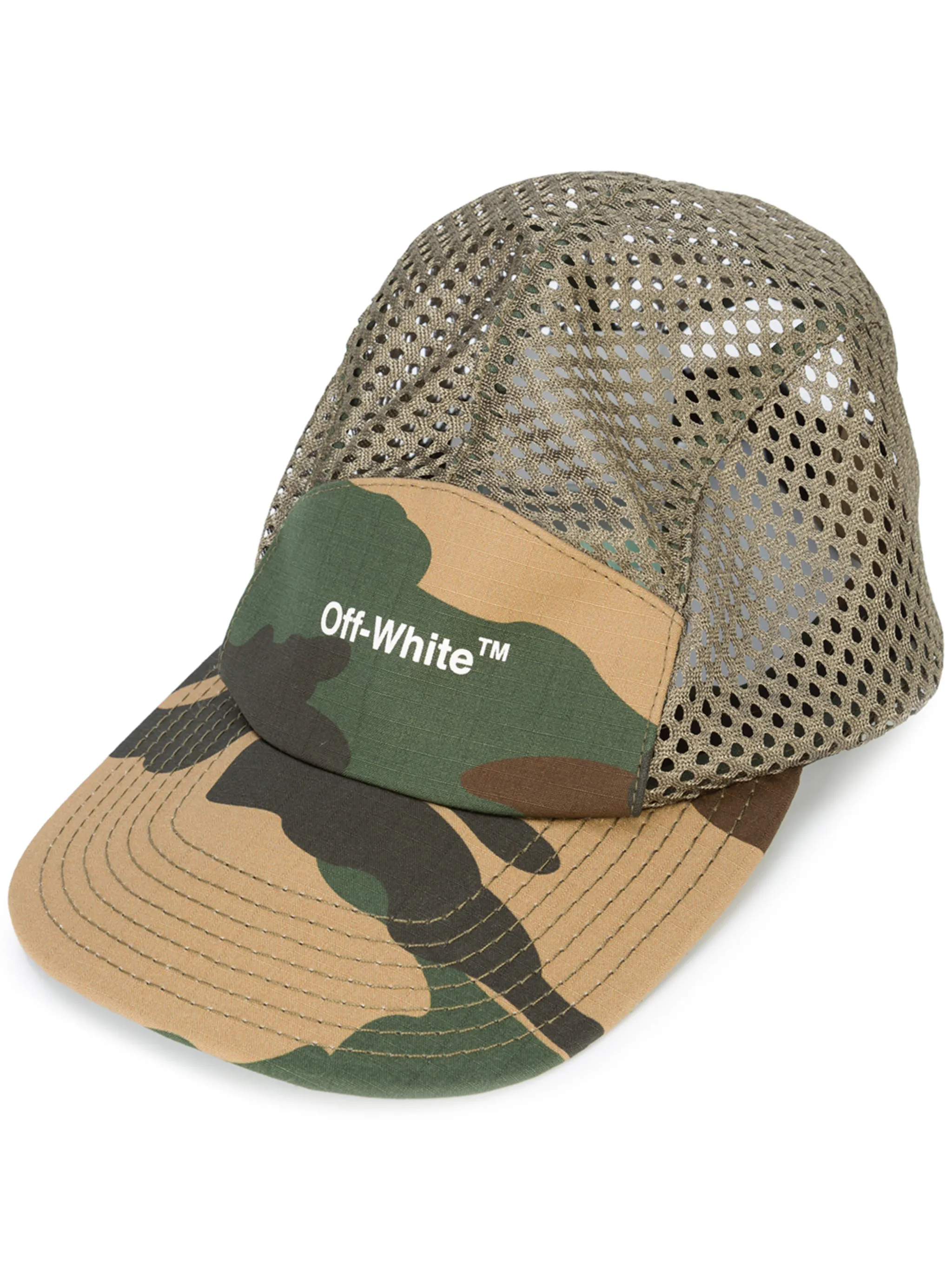 

Камуфляжная кепка с логотипом Off-White, зеленый