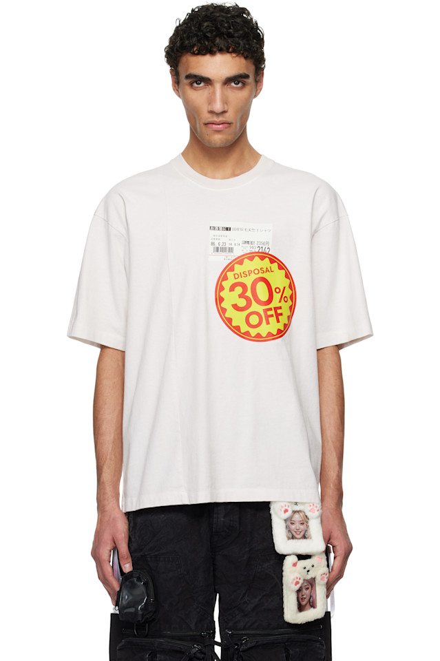 

Футболка 'Disposal reduction' Doublet, белый