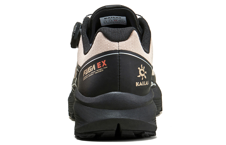 Мужские кроссовки EX BOA Running Shoes Низкие Черные KAILAS FUGA, Овсяное молоко — фото 4