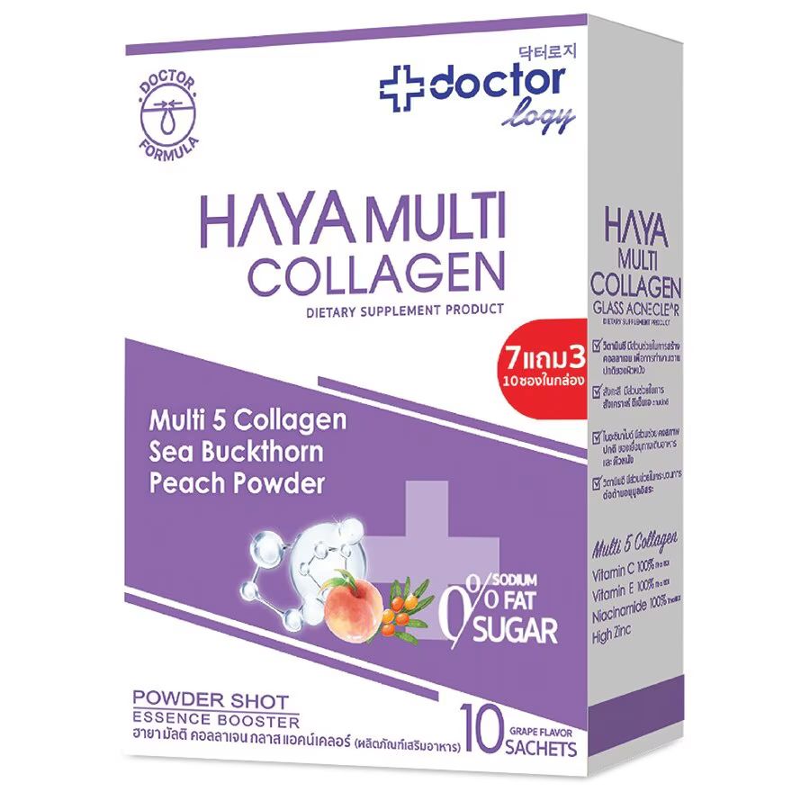 

Doctorlogy Haya Multi Collagen Powder 10 пакетиков, Purple