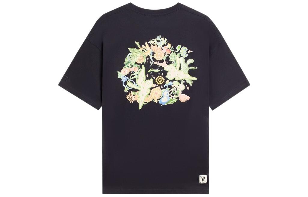 

Футболка Sports Life Collection унисекс черная Lining, черный