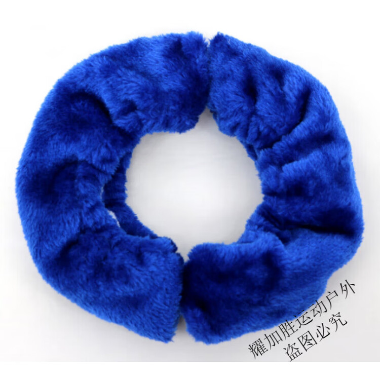 

HEAD ZKHE Чехлы для лезвий коньков для фигурного катания, водопоглощающие, из плюша с пайетками, royal blue, одна пара