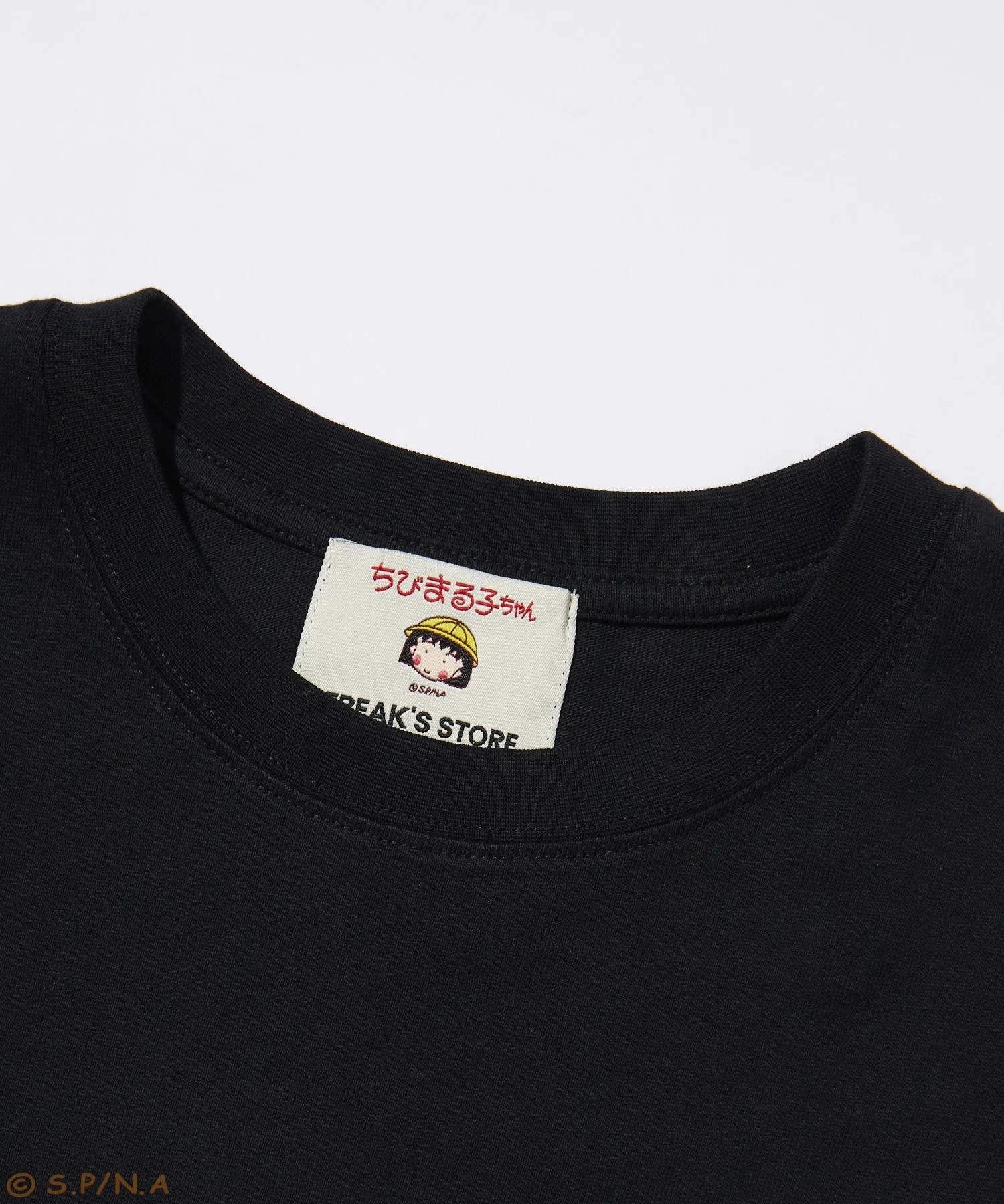 Детская футболка FREAK'S STORE с принтом — фото 3