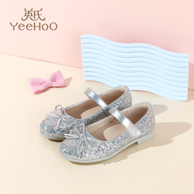 Нескользящие износостойкие низкие детские кожаные туфли для детей YeeHoO, серебряный — фото 3
