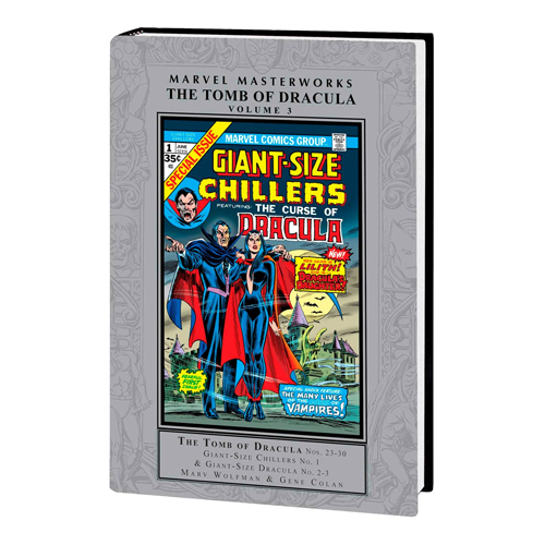 

Книга Marvel Masterworks: The Tomb Of Dracula Vol. 3
