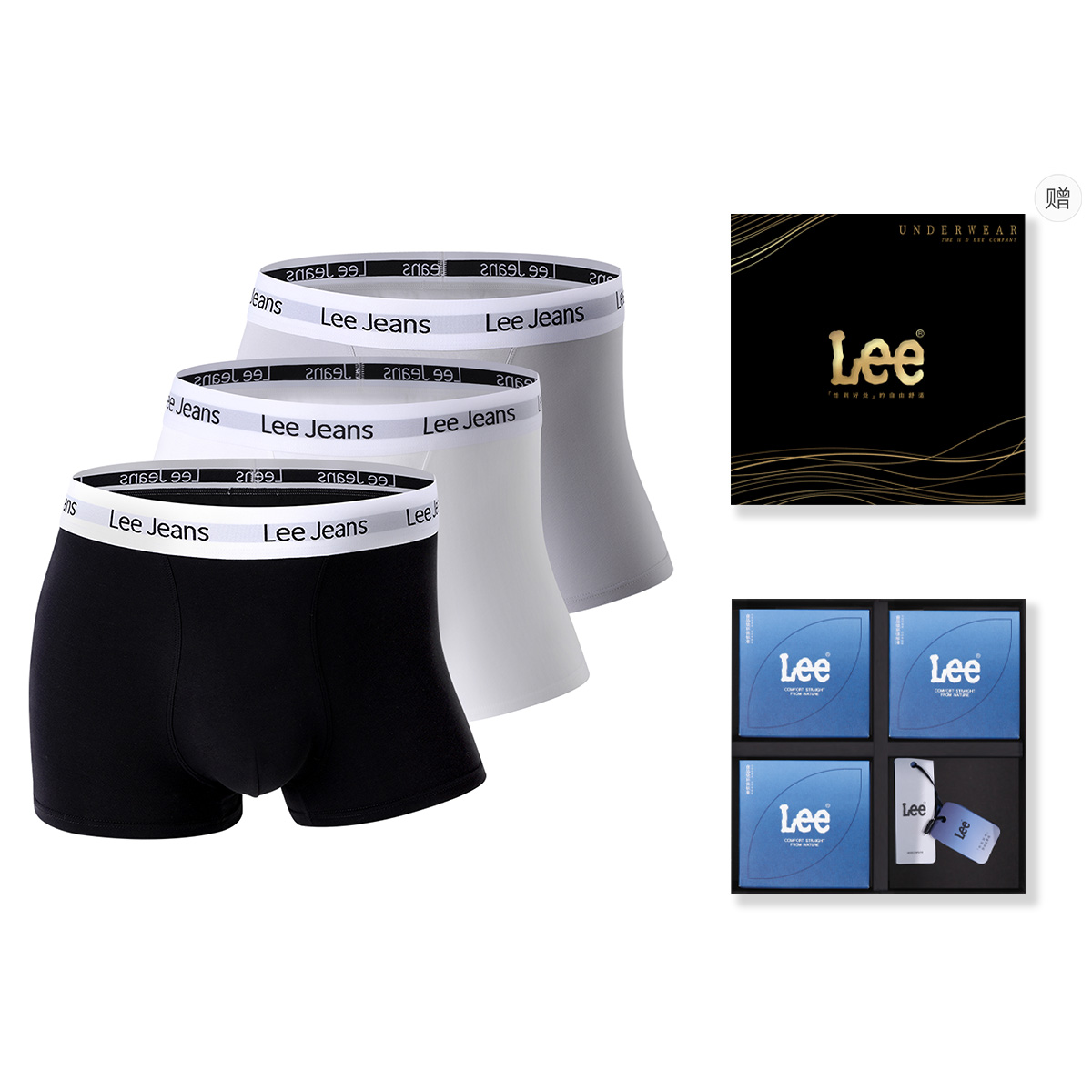 

Комплект мужских трусов подарочный набор Lee, Box 3 Pack (черный+белый+серый)