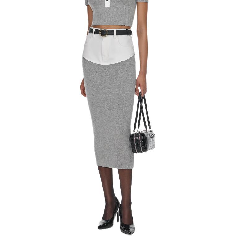 

Автопортрет Вязаная длинная юбка Women's Self-portrait, Gray Mixed Color