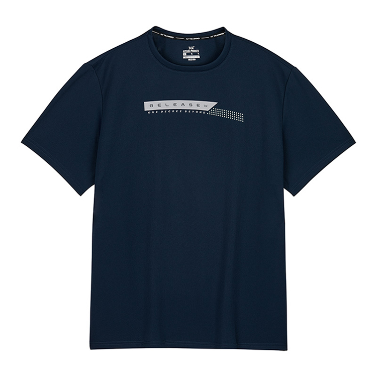 

Футболка мужская с круглым вырезом тонкая прямая посадка 361°, темно-ink синий