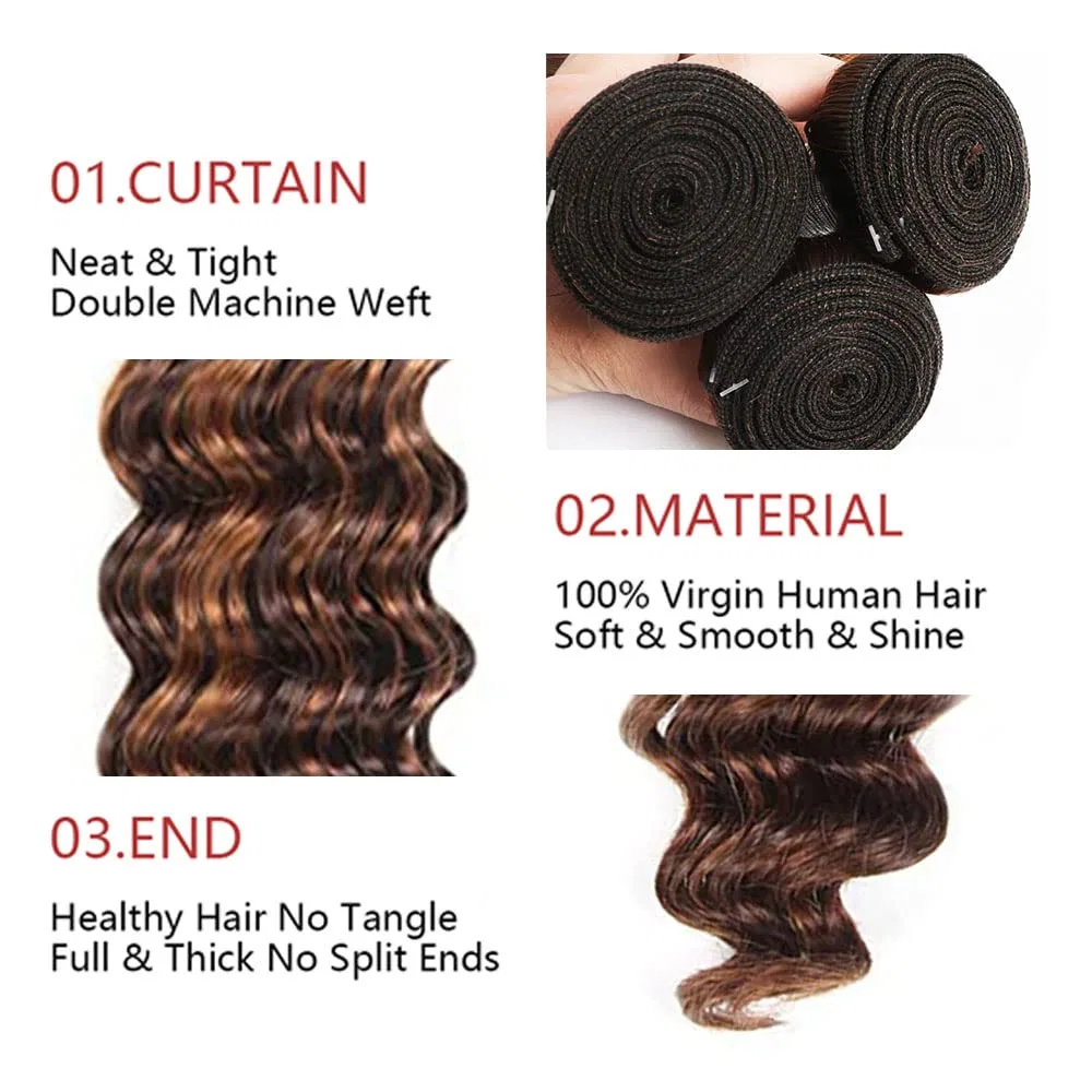 Наращиваемые волосы Highlight Deep Wave Bundles из бразильских человеческих волос P4/30 (3 пучка, 16, 18, 20 дюймов) Poutpoutm — фото 3