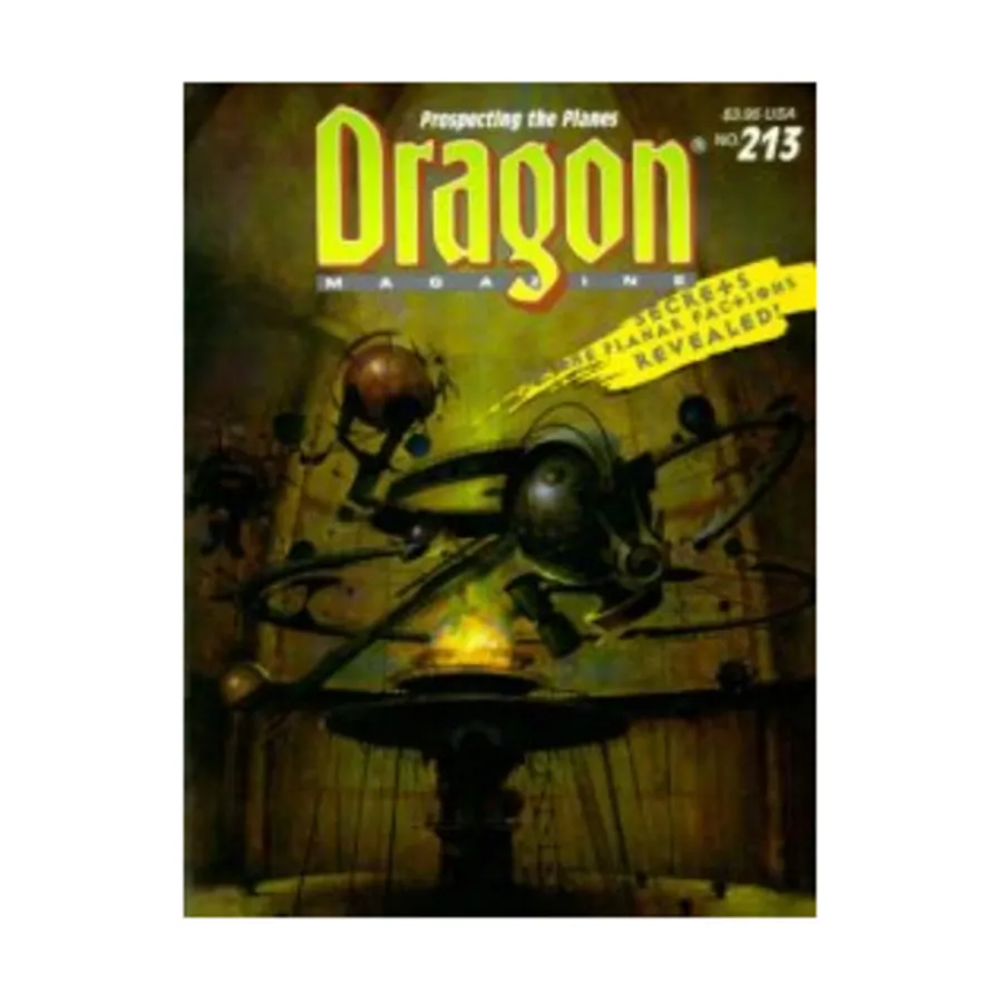 

Журнал #213 "Prospecting the Planes", Dragon Magazine #201 - #250