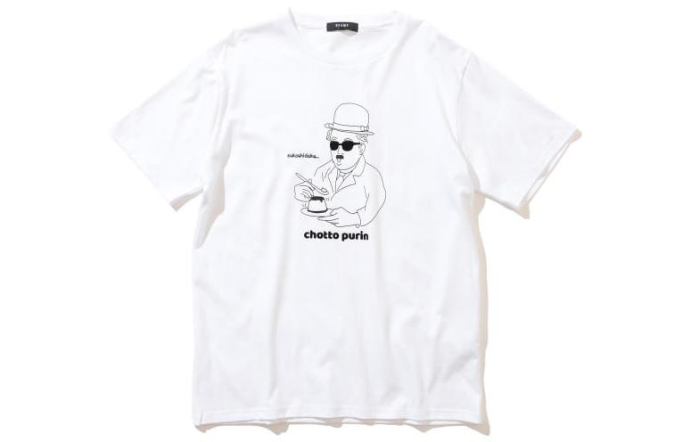 

Beams Футболка мужская белая