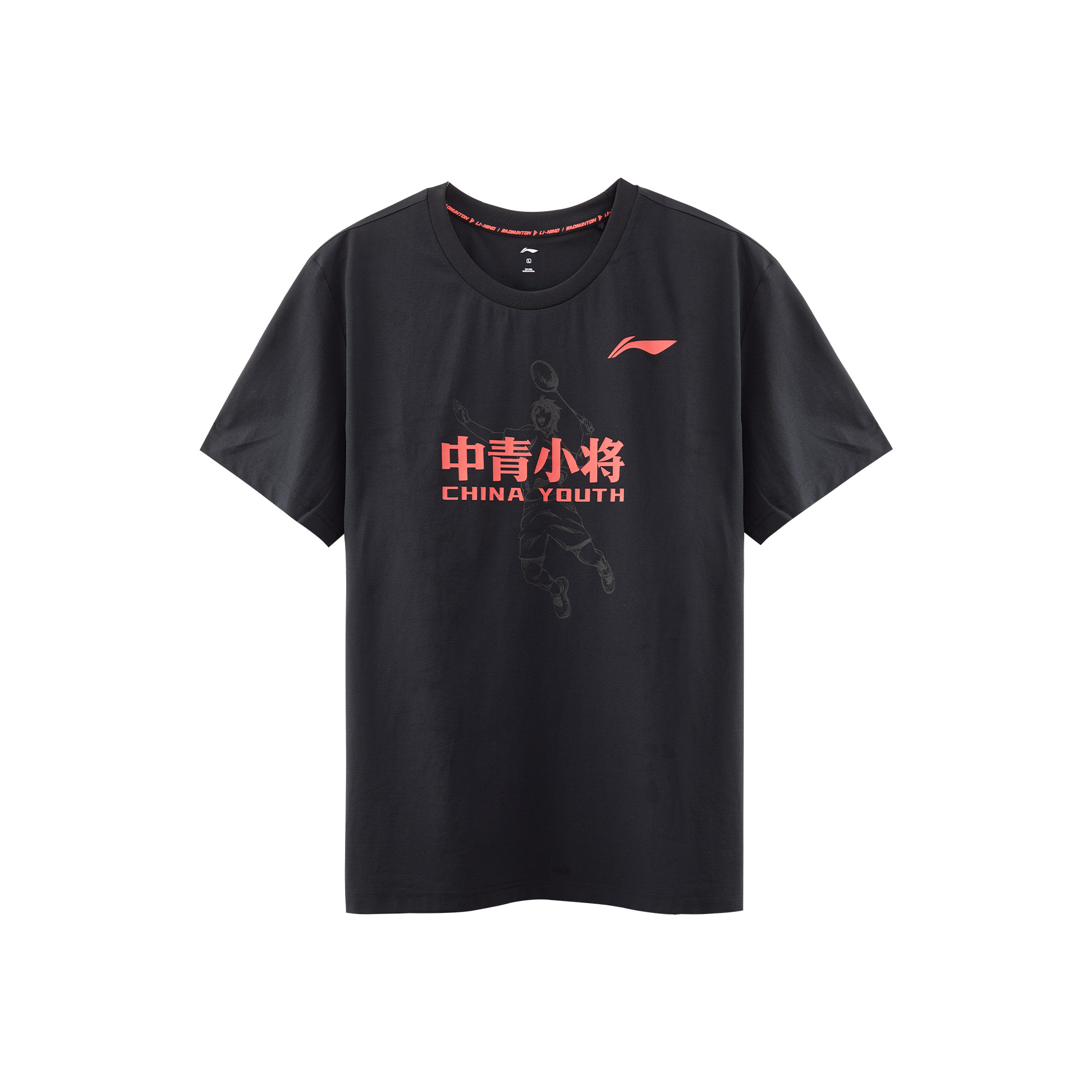 

Футболка unisex china youth team series LINING, черный