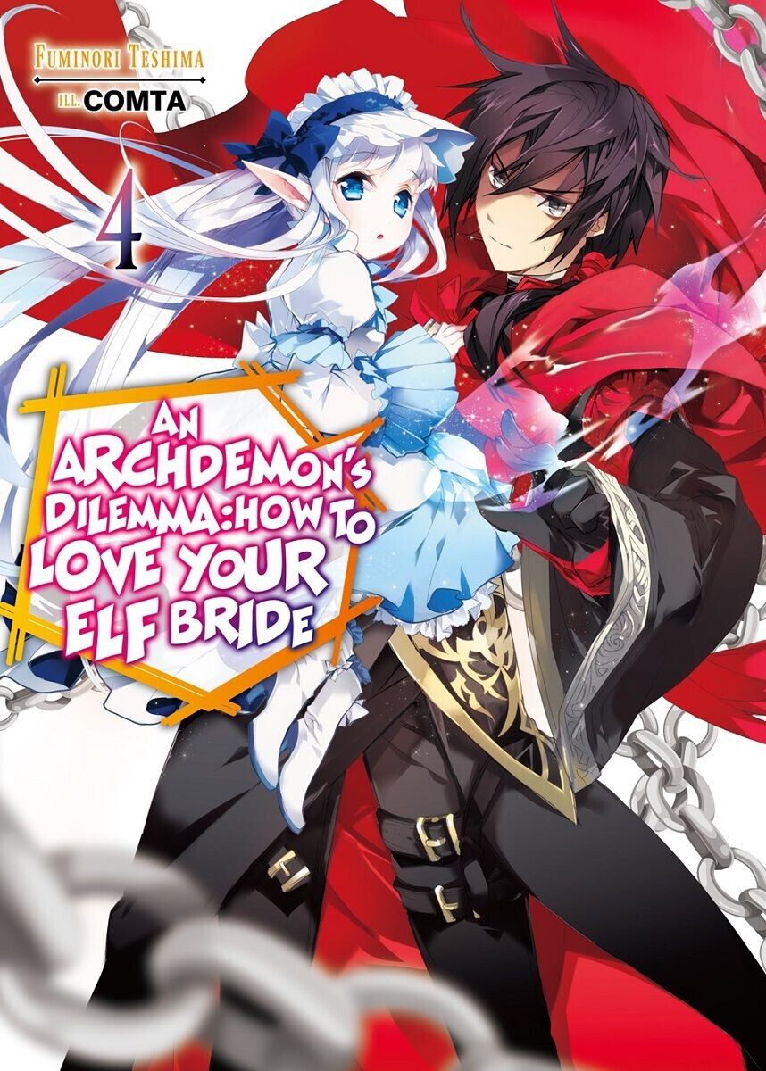 

Новелла An Archdemon's Dilemma: How to Love Your Elf Bride Novel Volume 4