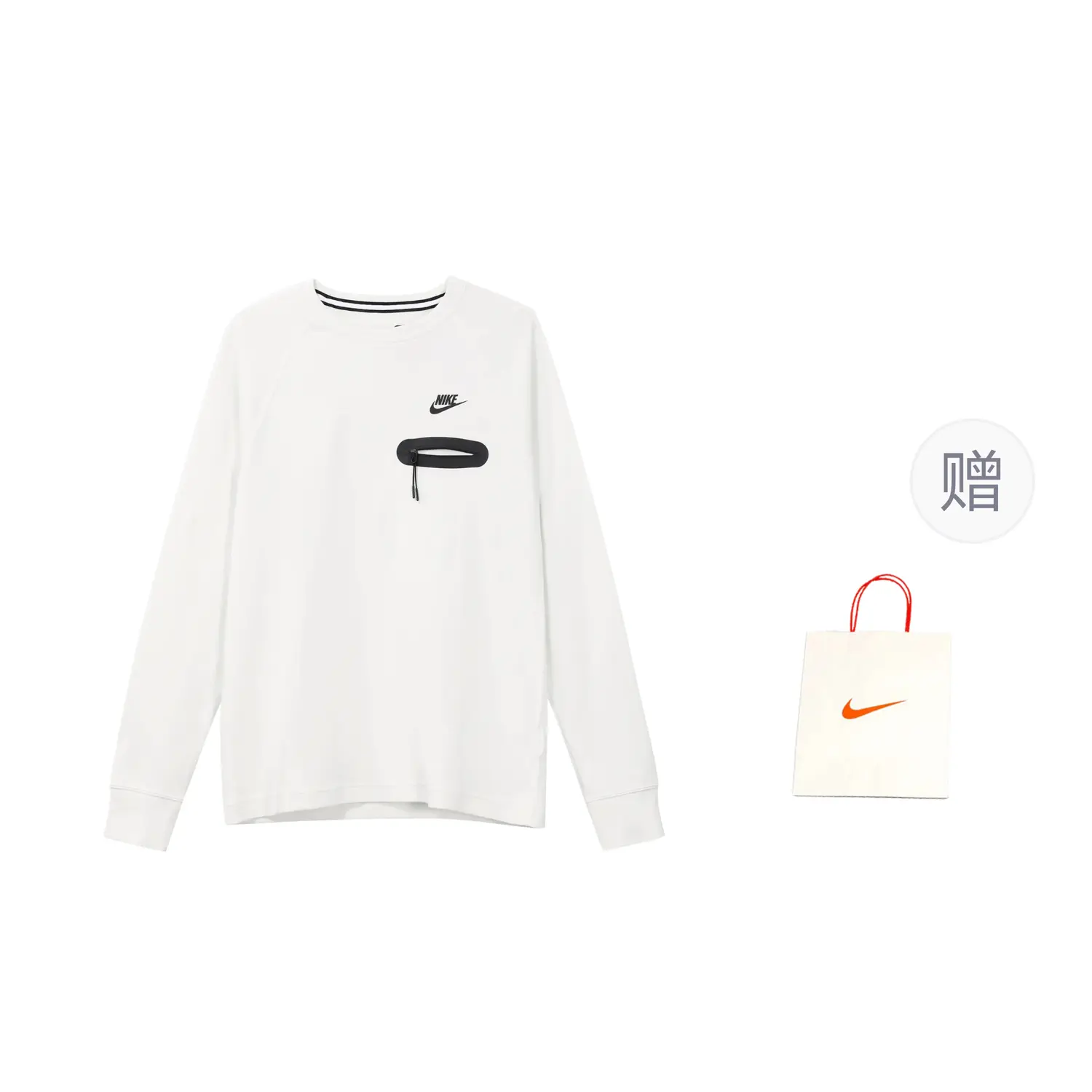 

Толстовка мужская белая + подарочный пакет Nike, белый