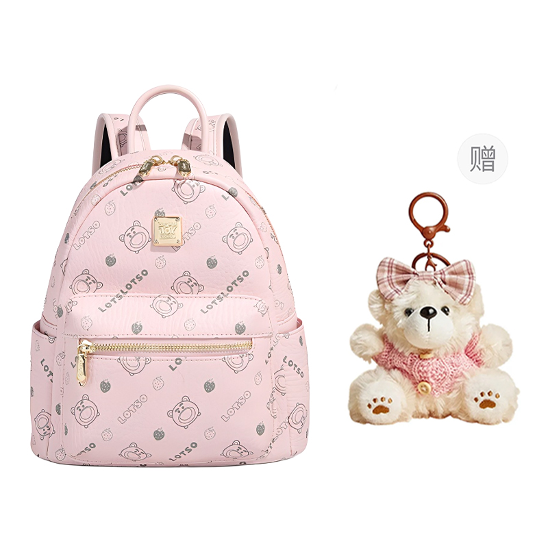 

Disney Синтетический кожаный рюкзак средний женский разноцветный, Pink+Exquisite Pendant