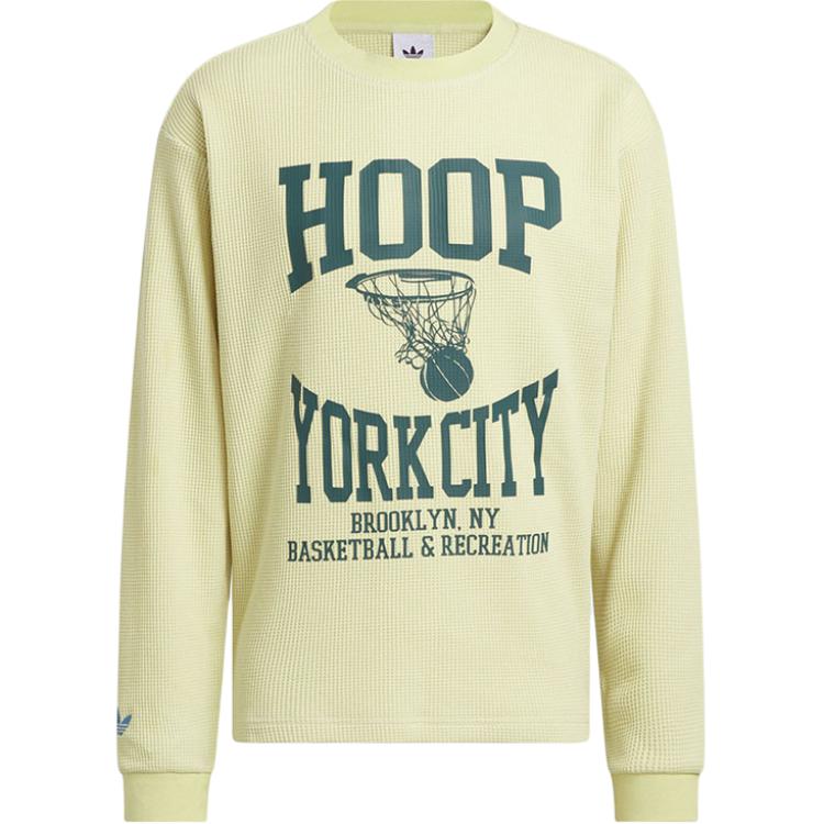 

Унисекс свитшот Adidas Originals, светло-золотой