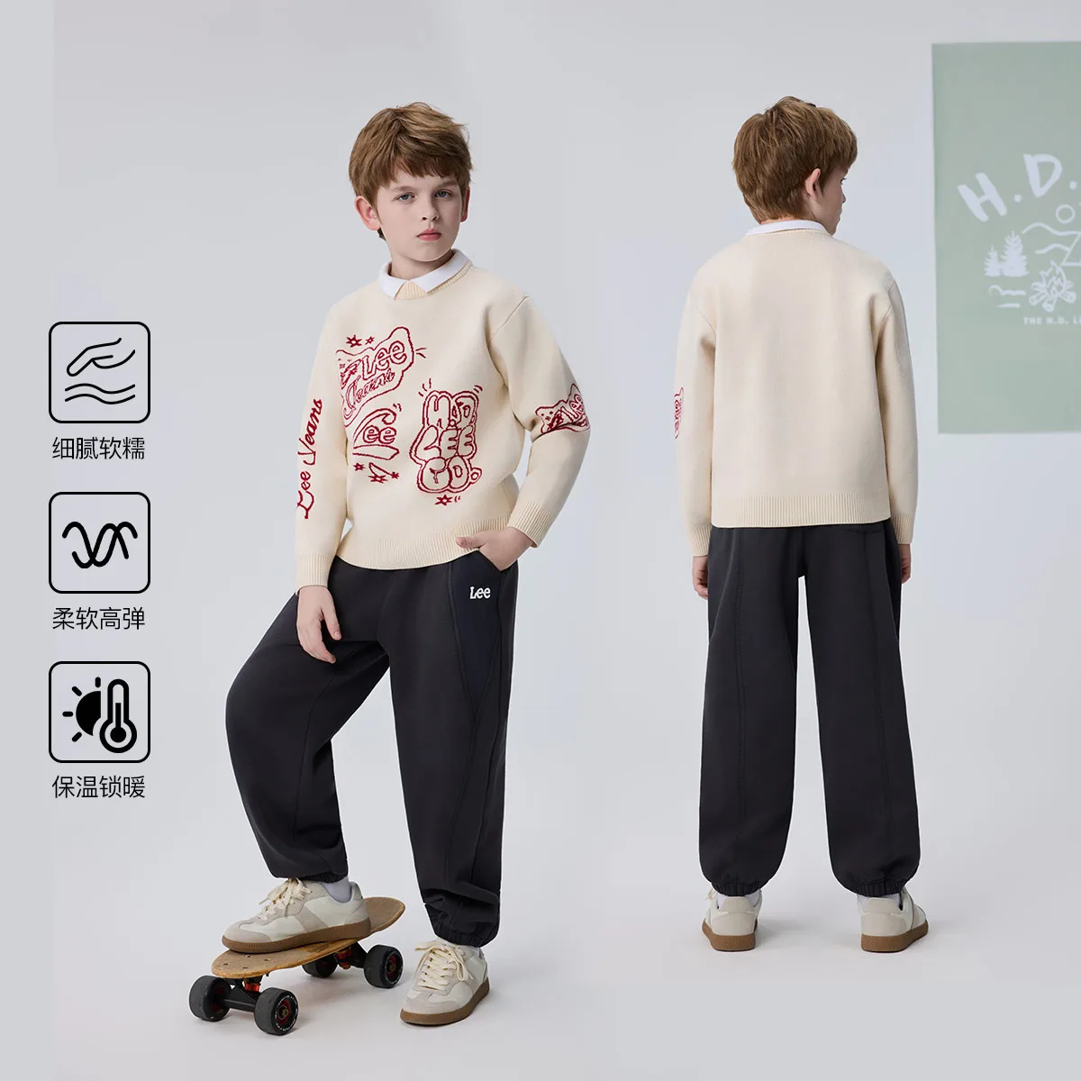 Детский свитер с круглым вырезом утолщенный Lee, Beige Apricot — фото 3