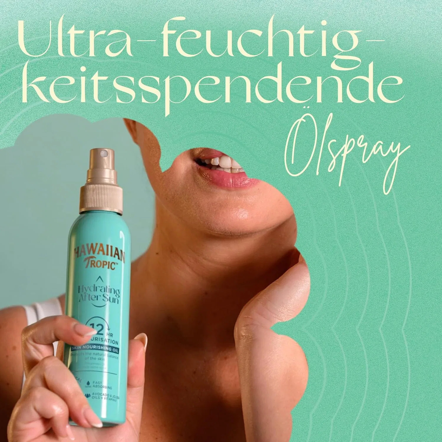 Увлажняющее масло после загара «Moisturising Aftersun Skin Care Oil» от Hawaiian Tropic Hawaiian Tropic — фото 4