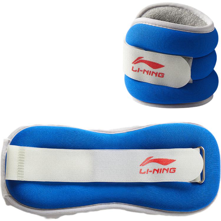 

LINING Утяжеленные мешки с песком Blue Black