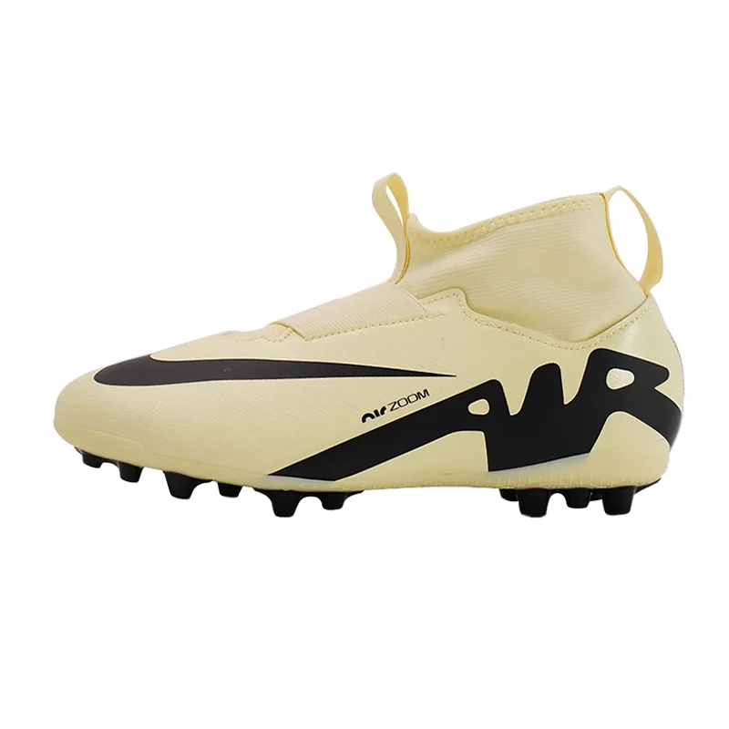 Бутсы футбольные Zoom Mercurial Vapor 15 Academy AG GS 'Mad Ready Pack' Nike, экрю