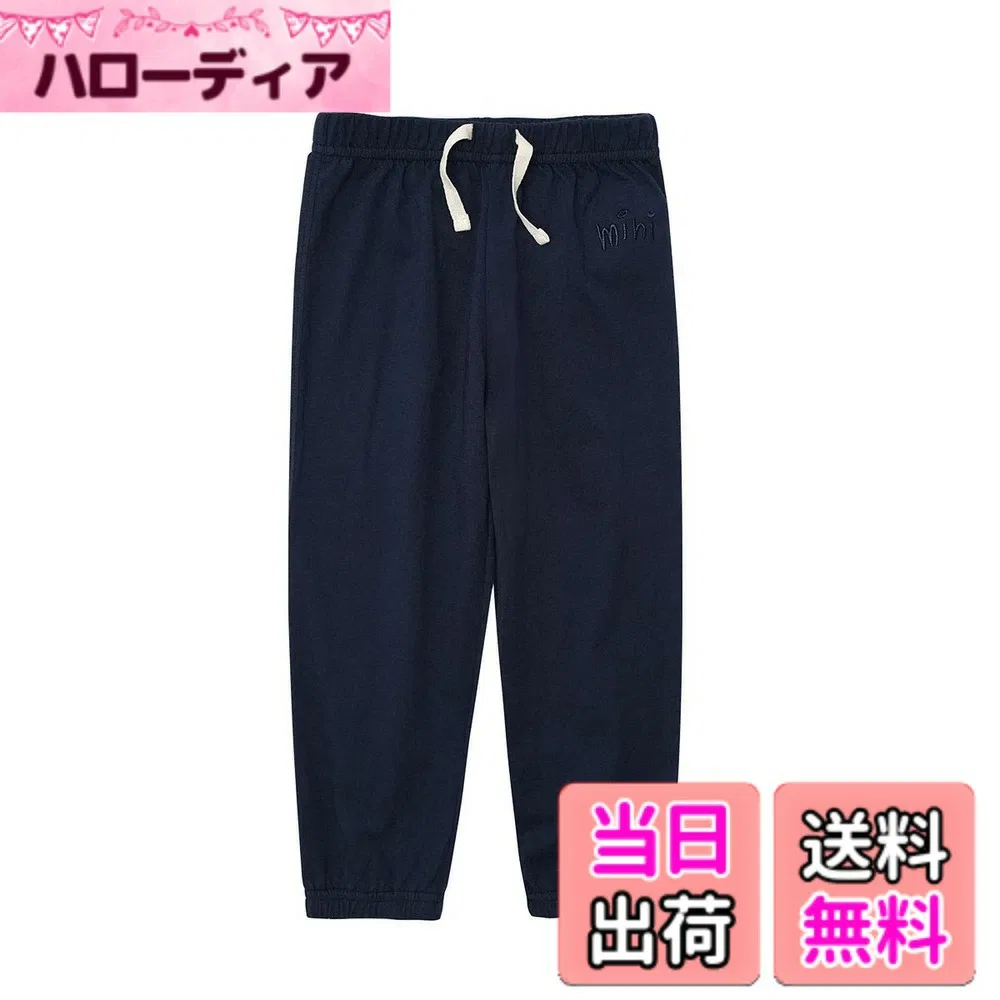 Детские хлопковые брюки от OTAKUMARKET