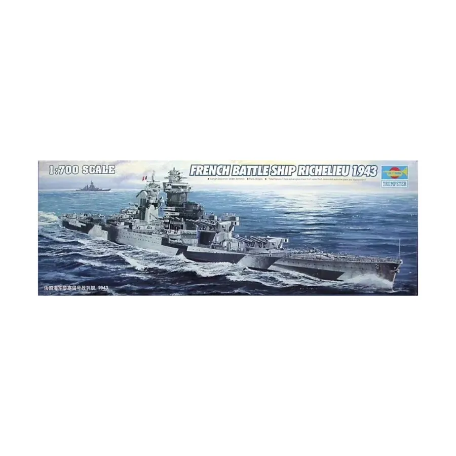 

Французский линкор Ришелье, 1943 г., Warship Models (1:700) (Trumpeter Models)