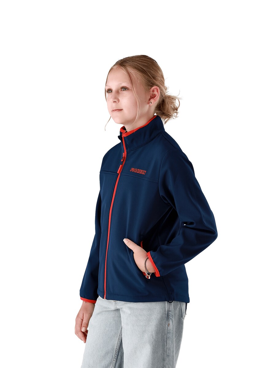 

Куртка межсезонная FC BAYERN MÜNCHEN, темно-синий