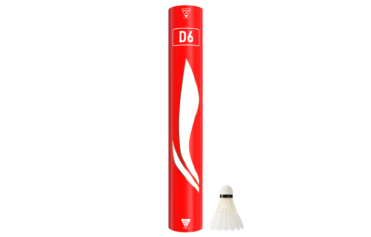 

Воланы LiNing D6 из утиных перьев, 12 шт