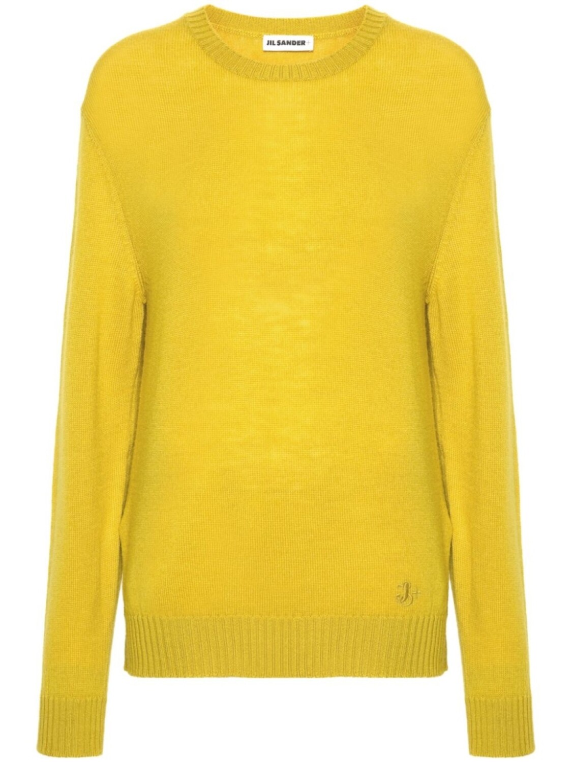 

Jil Sander свитер с круглым вырезом, желтый