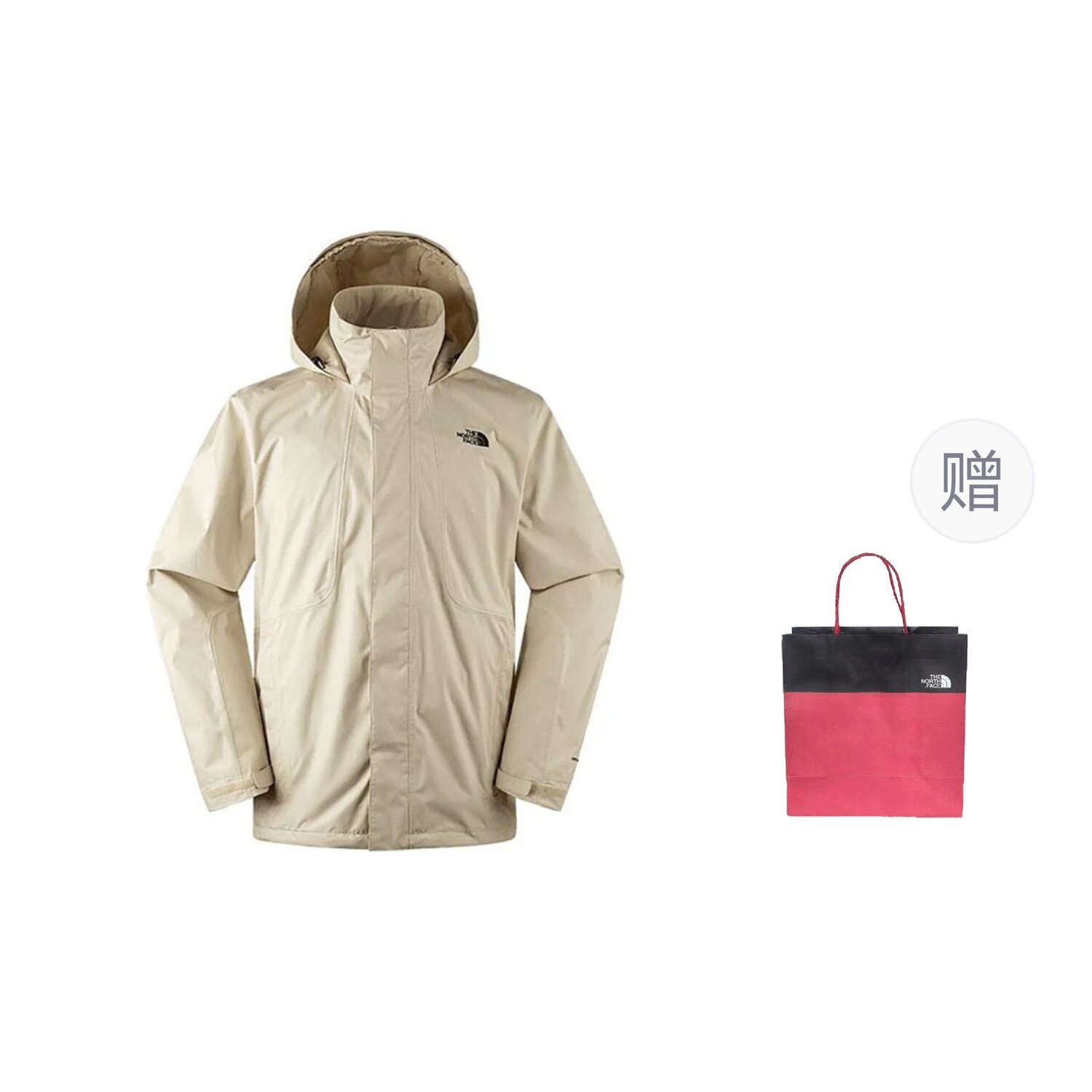 

Ветровка City Outdoor, мужская куртки цвета хаки + подарочный пакет The North Face