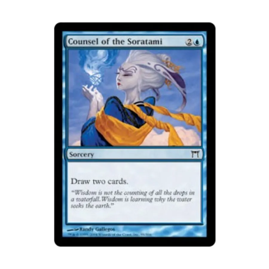 

CCG Совет Соратами (C) (Рольга), MTG - Champions of Kamigawa