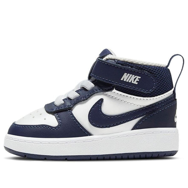 

Кроссовки суд боро мид 2 Nike, синий