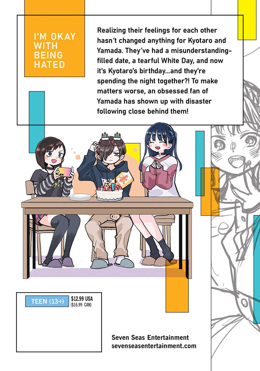 

Манга The Dangers in My Heart Manga Volume 7