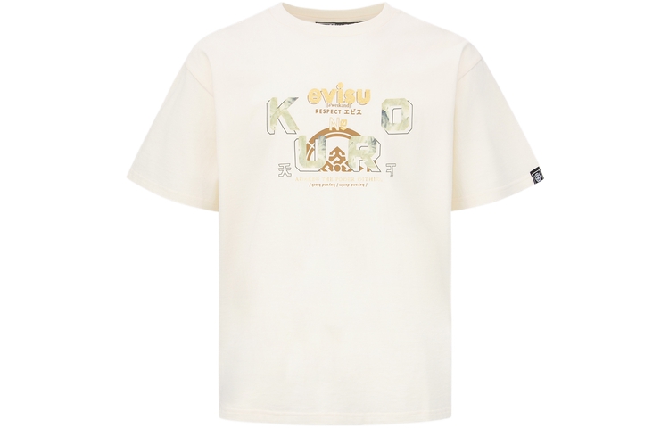 

Футболка мужская EVISU, бежево-желтая