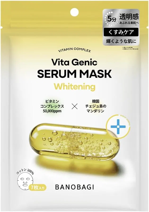 Сыворотка Banobagi — Vitamin Serum Mask с витаминами