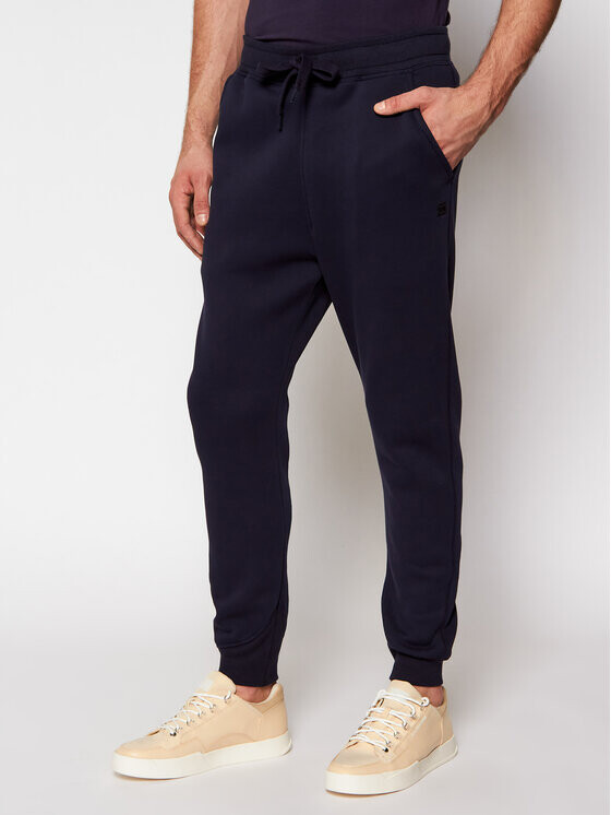 

Спортивные брюки узкого кроя G-Star Raw, синий