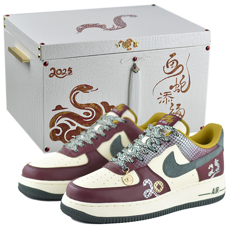 

Nike Кроссовки Air Force 1 с низким верхом, противоскользящие, износостойкие, мужские, коричневые