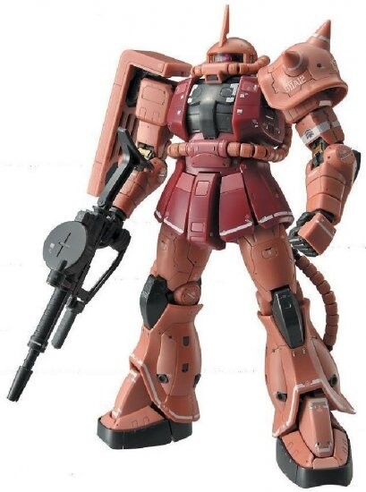 

Фигурка Гандам RG 1/144 Ms-06S Zaku Ii Mobile Suit Gundam