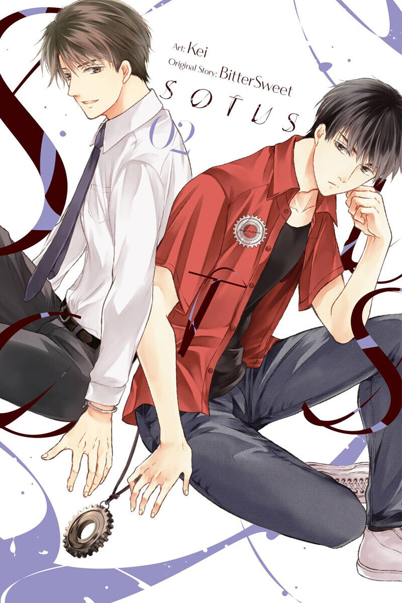 

Манга SOTUS Manga Volume 2