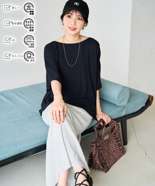 

Футболка, крой оверсайз, бренд Freak's Store, черный