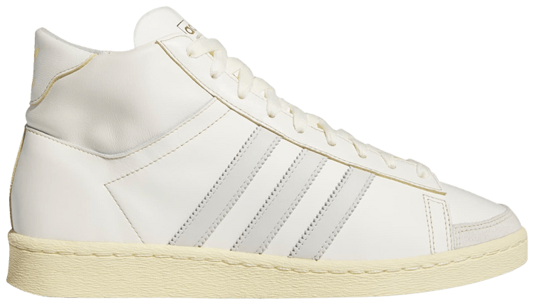 

Кроссовки adidas Jabbar High 'Off White Orbit Grey', кремовый