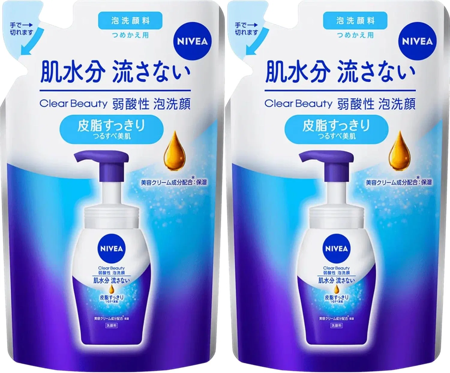 Набор — Ni Bear Clear Beauty слабокислотная очищающая, с малатовой кислотой, 130 мл, набор 2 шт