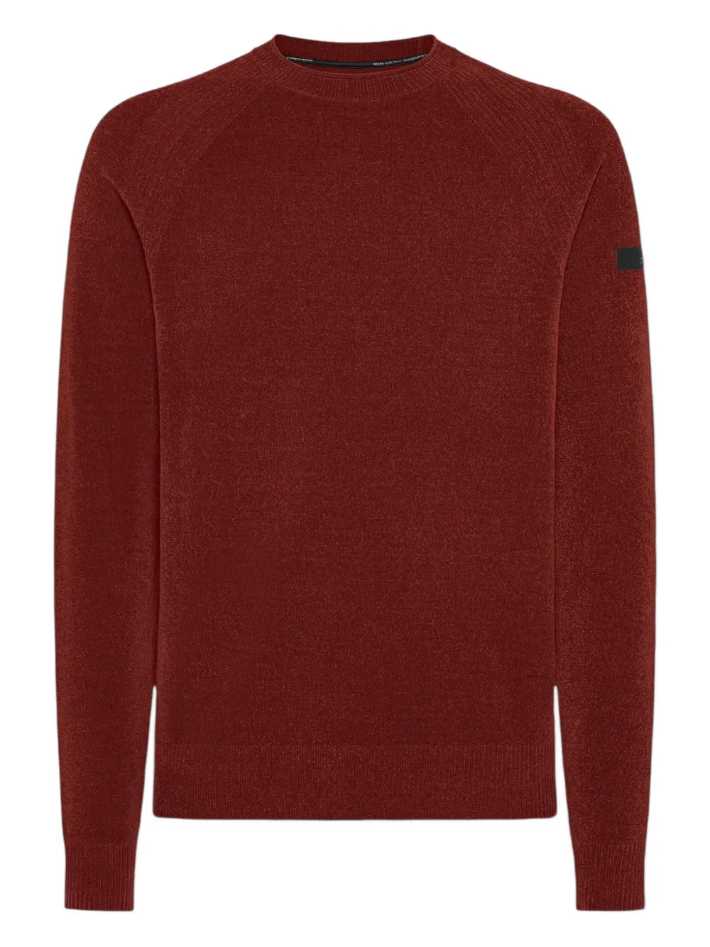 

Вельветовый свитер с круглым вырезом Rrd, коричневый