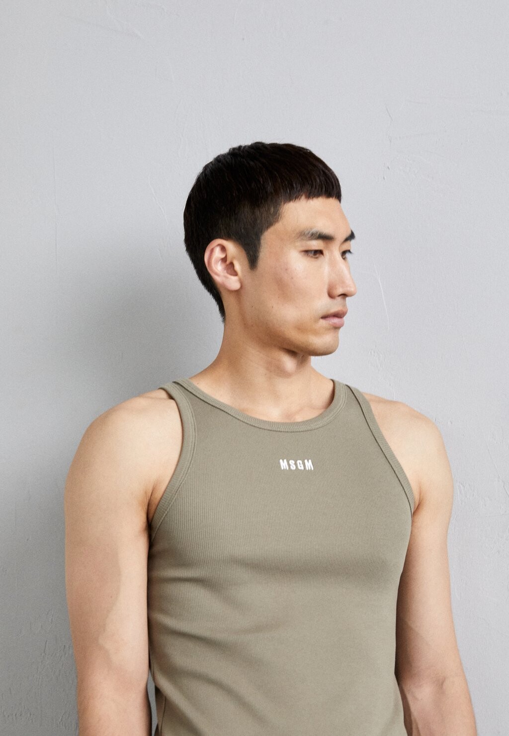 

Топ MSGM, темно-зеленый